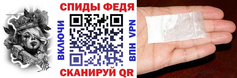 Amphetamine 97%  Муром 