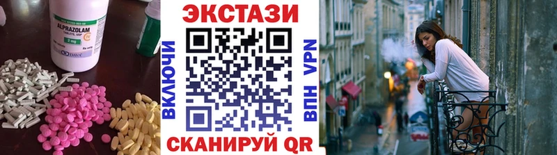 ЭКСТАЗИ Punisher  Муром 