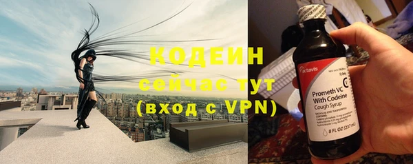 меф VHQ Вязники