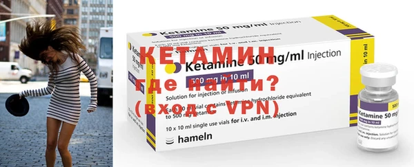MDMA Вяземский