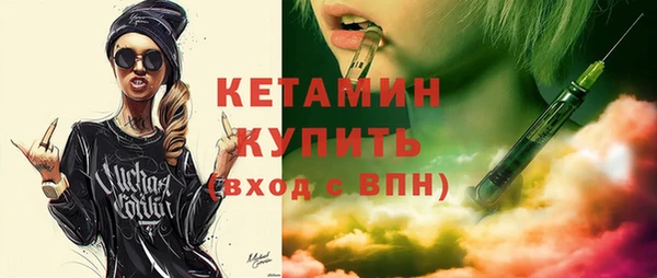MDMA Вяземский