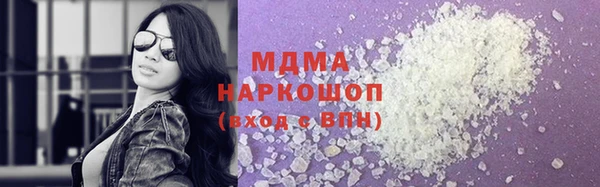 меф VHQ Вязники