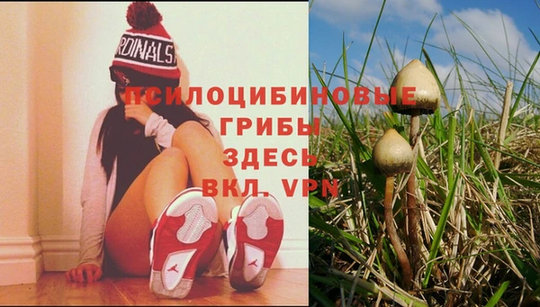 меф VHQ Вязники
