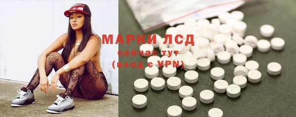 мет Вязьма