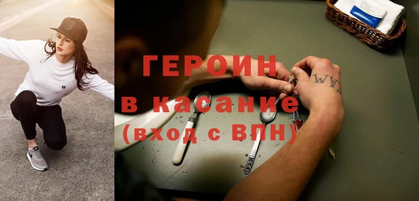 мет Вязьма
