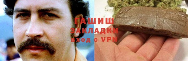 MDMA Вяземский