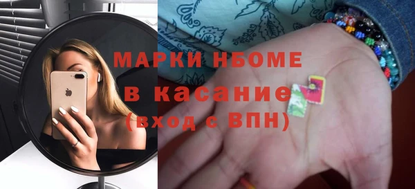 меф VHQ Вязники