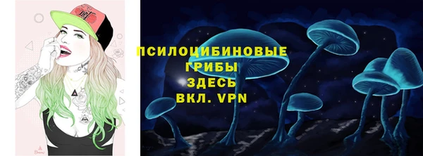мет Вязьма