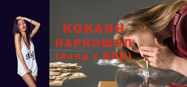 мет Вязьма