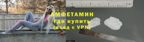 каннабис Бежецк