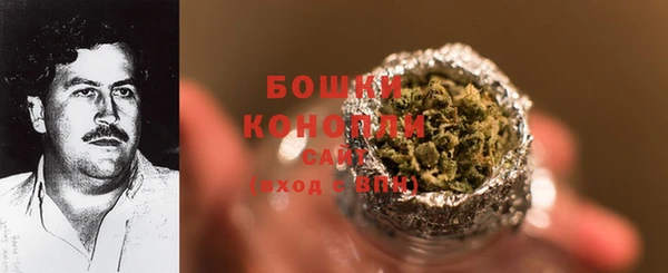 мет Вязьма