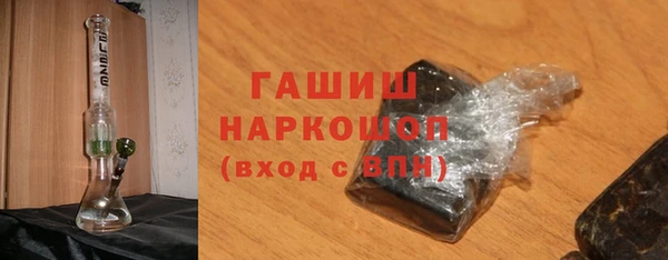 меф VHQ Вязники