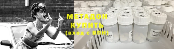 MDMA Вяземский