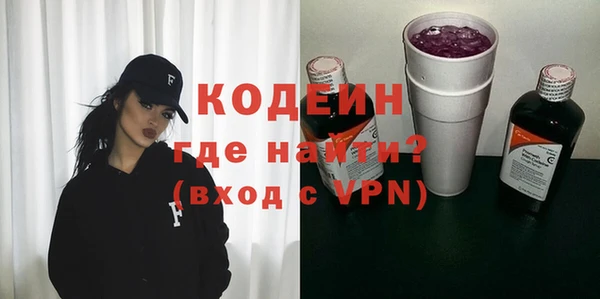 меф VHQ Вязники