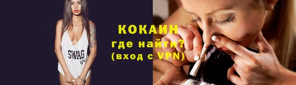 меф VHQ Вязники