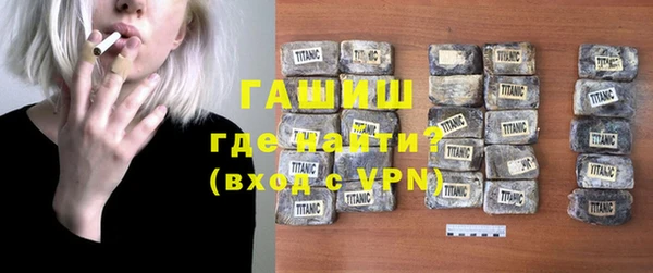 мет Вязьма