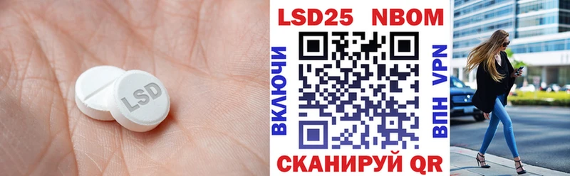 площадка какой сайт  Муром  ЛСД экстази ecstasy 