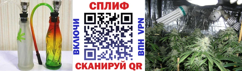 Канабис Ganja  OMG ONION  Муром 